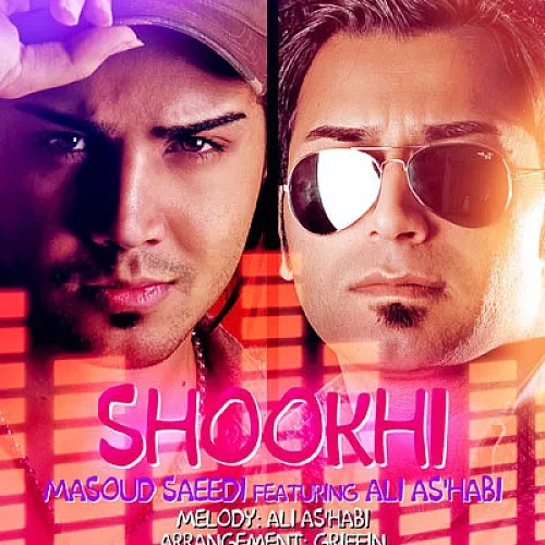 Shookhi - Artist